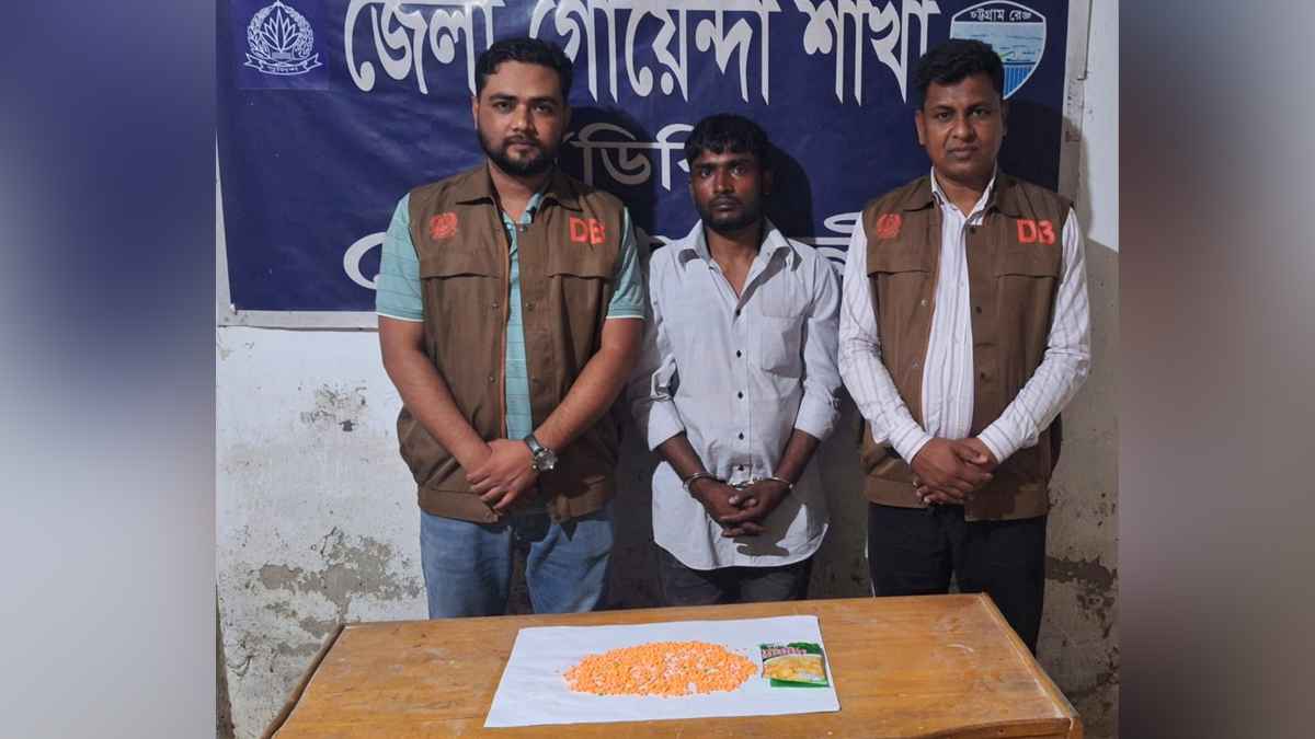 চিপসের প্যাকেটে মিলল ইয়াবা, কারবারি আটক