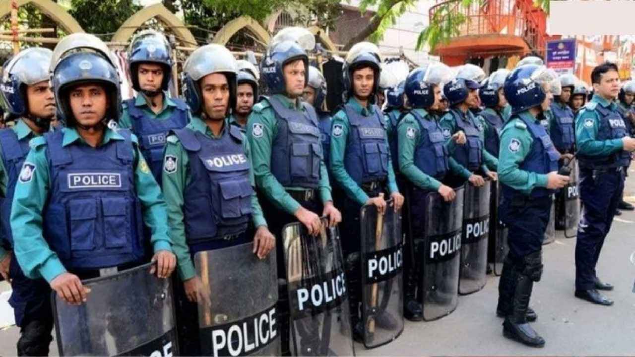 POLICE