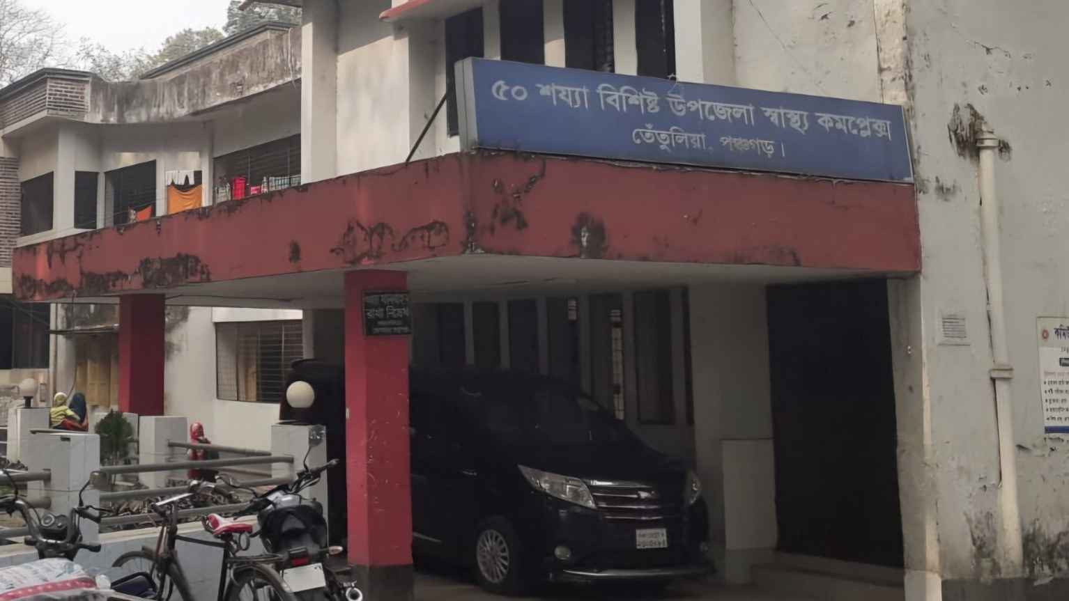 করতোয়া নদীতে পাথর উত্তোলনের সময় মাটিচাপায় শ্রমিক নিহত