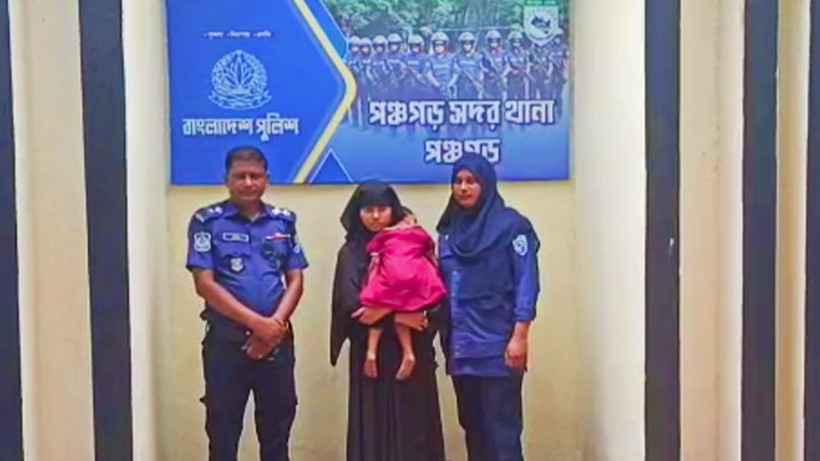 পঞ্চগড় সীমান্তে শিশুসহ নারীকে ফেরত দিল বিএসএফ