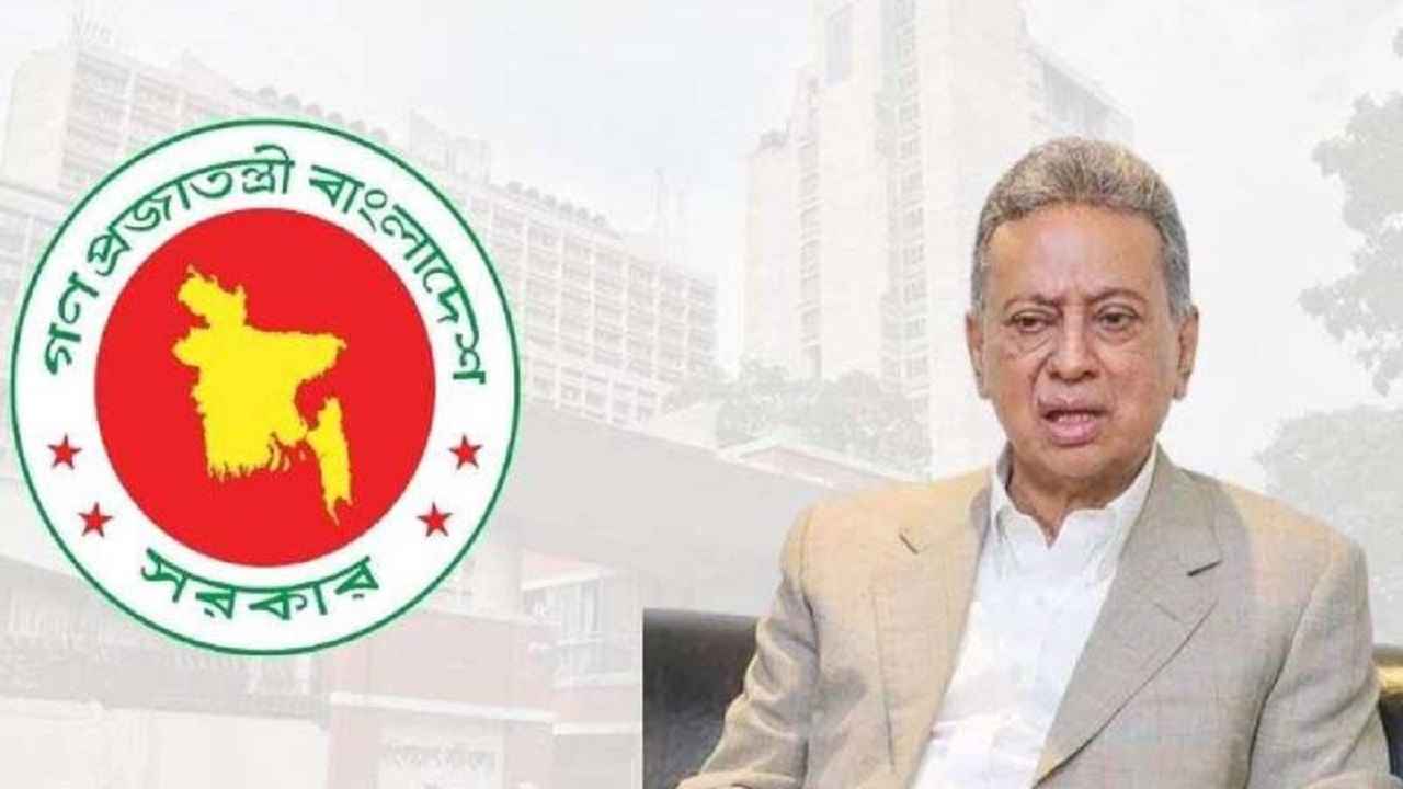 ১ জুলাই থেকে নবম পে স্কেল বাস্তবায়ন শুরু: অর্থমন্ত্রী