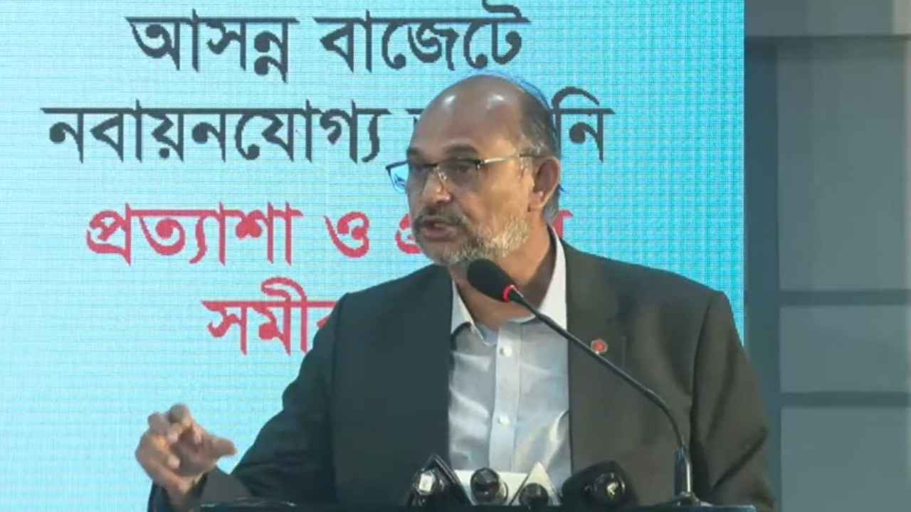 আয়ের সঙ্গে সামঞ্জস্য রেখে নির্ধারণ হবে বিদ্যুতের দাম: অর্থ উপদেষ্টা