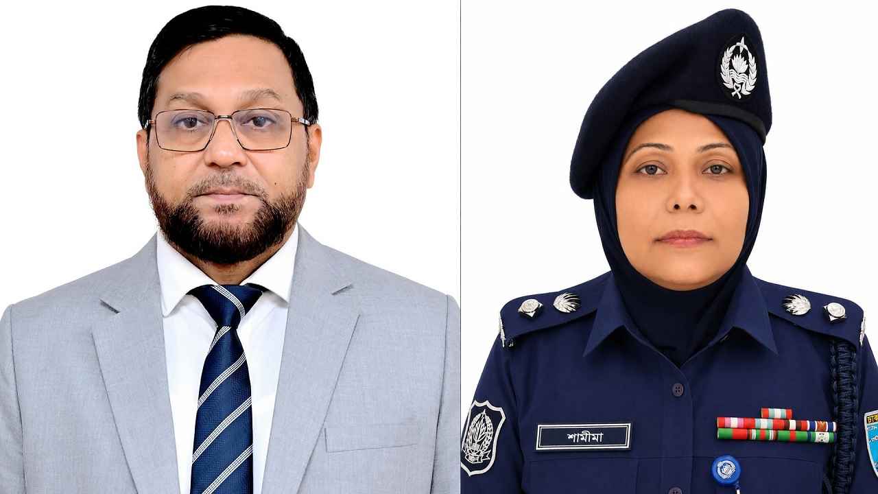 পুলিশ সার্ভিস অ্যাসোসিয়েশনের সভাপতি মোসলেহ উদ্দিন, সম্পাদক শামীমা