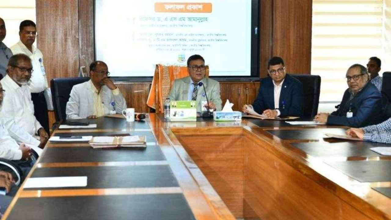 জাতীয় বিশ্ববিদ্যালয়ে ভর্তি পরীক্ষায় পাসের হার ৮০ শতাংশ