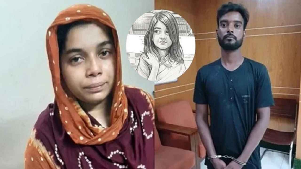 রামিসা হত্যা মামলা: রাষ্ট্রীয় খরচে আসামিপক্ষের আইনজীবী নিয়োগ