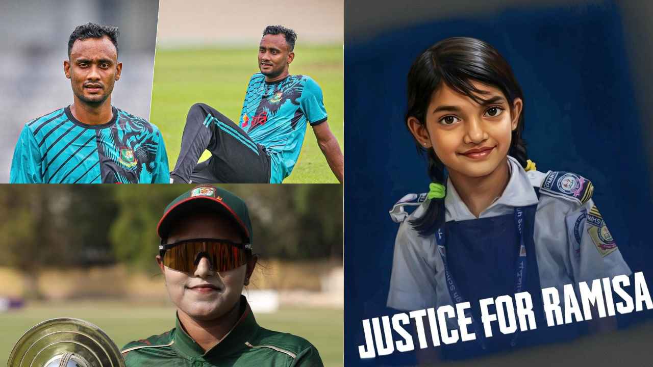 রামিসার নির্মম হত্যায় স্তব্ধ ক্রিকেট অঙ্গন, বিচার চাইলেন শরিফুল-জ্যোতি