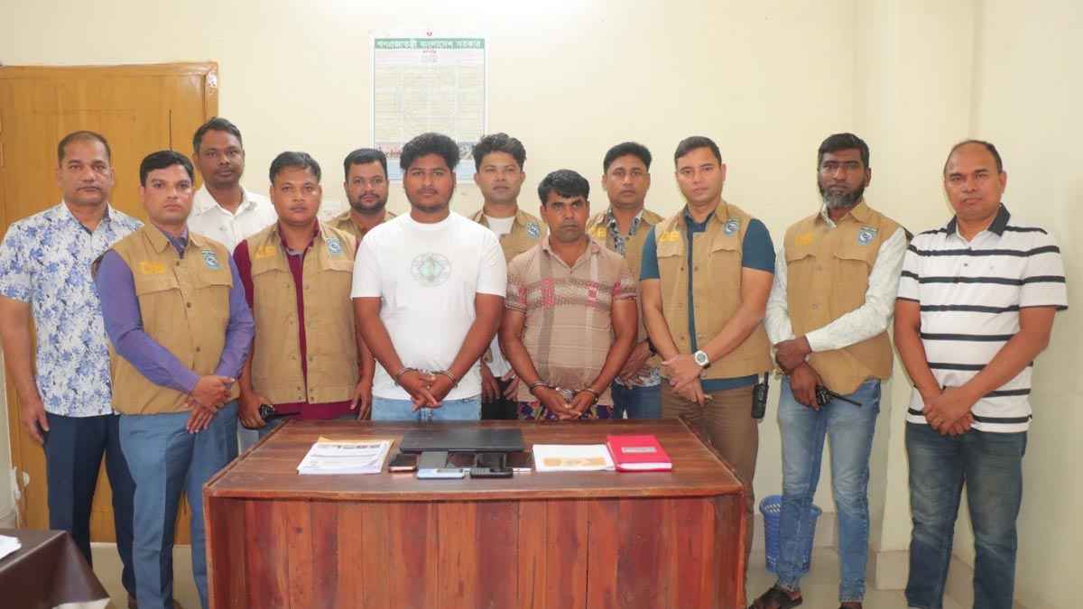 রংপুর অনলাইন প্রতারক চক্রের ২ সদস্য গ্রেফতার
