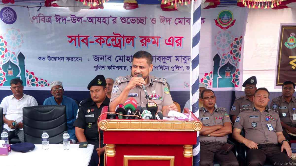 ঈদযাত্রা নির্বিঘ্ন করতে রংপুরের প্রবেশদ্বারে সাব-কন্ট্রোল রুম স্থাপন