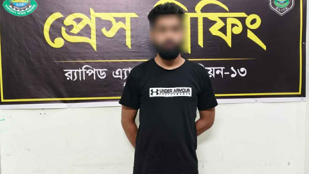 কোচিং সেন্টারে বিয়ের প্রলোভন দেখিয়ে ধর্ষণ, অভিযুক্ত গ্রেফতার