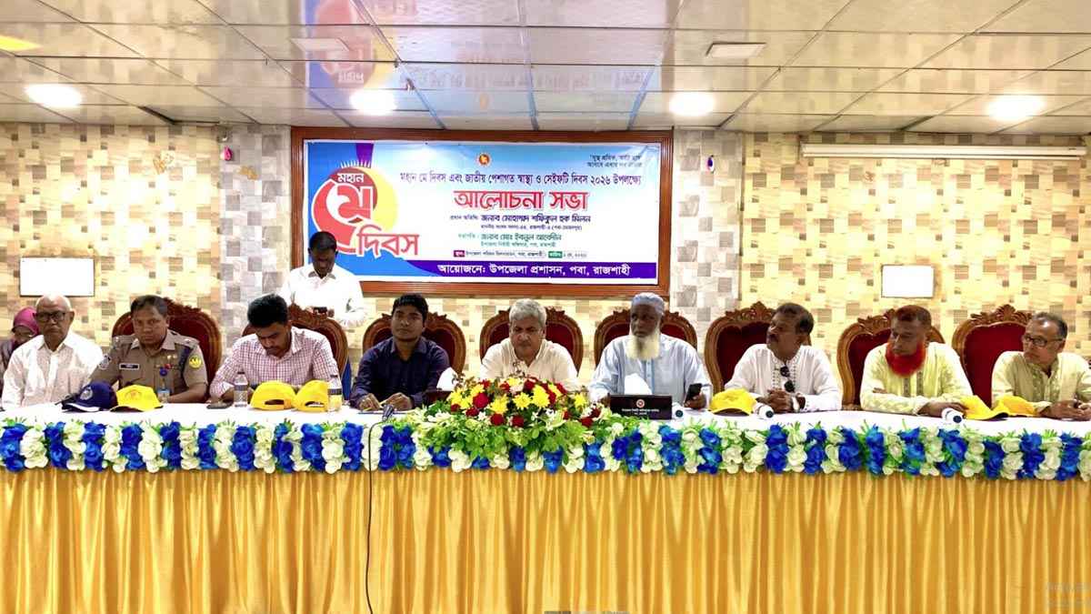 ‘দেশের বিশ কোটি জনগণের ৪০ কোটি হাতকে জনসম্পদে পরিণত করতে হবে’