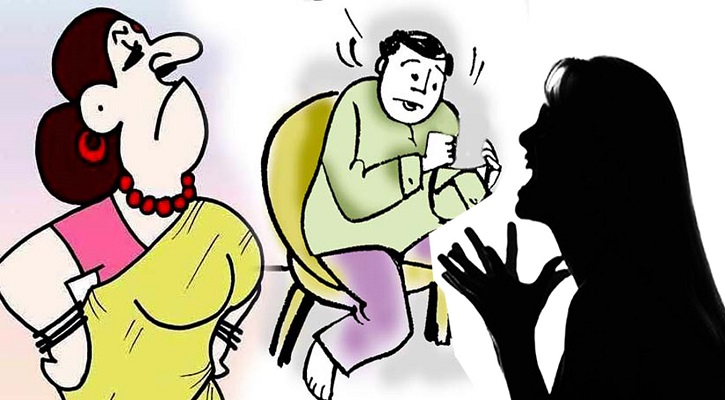 relation_1