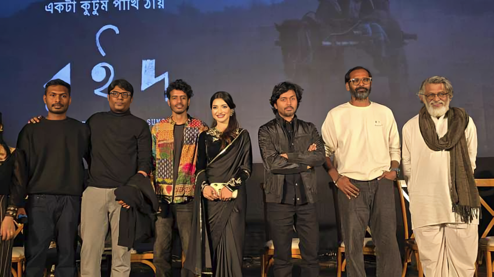 রবীন্দ্র সরোবরে ‘রইদের গান’