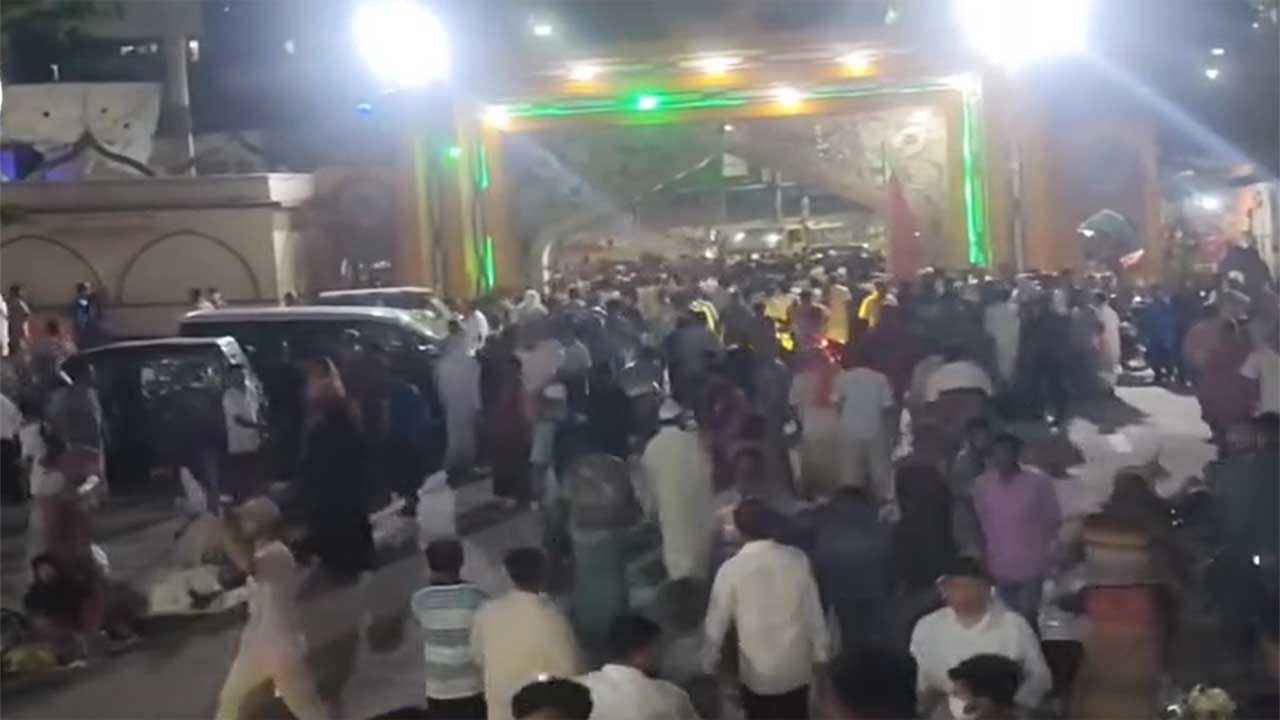 Sah Ali Majar