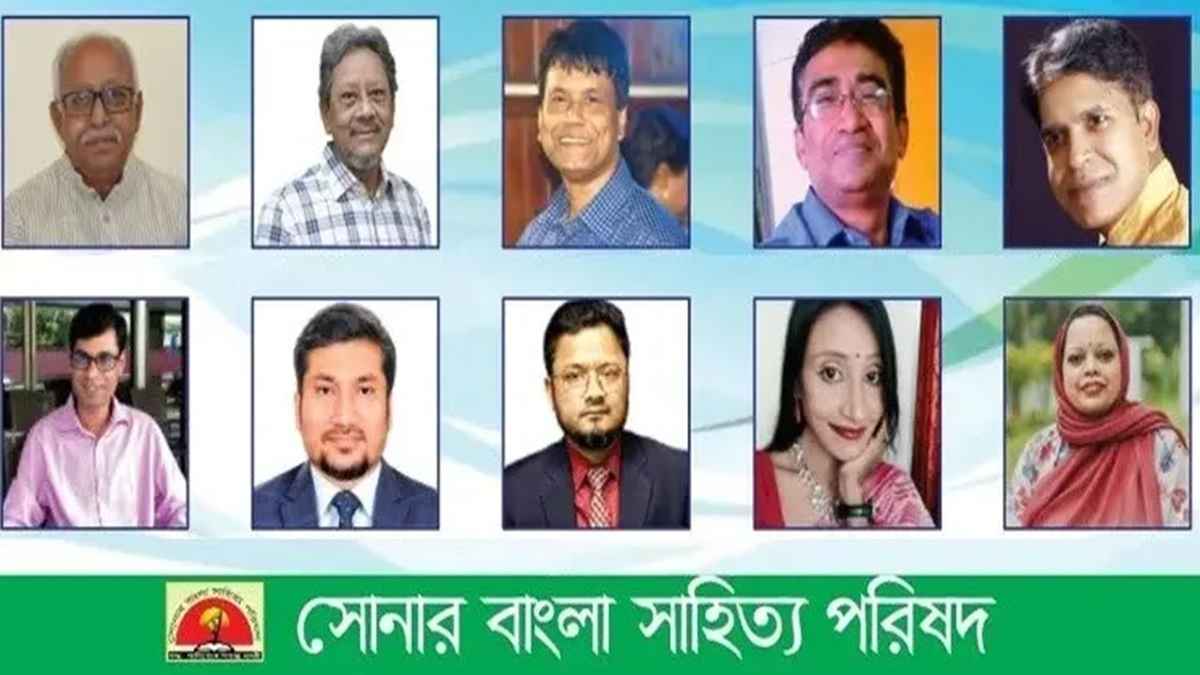 এসবিএসপি সাহিত্য পুরস্কার পাচ্ছেন যারা