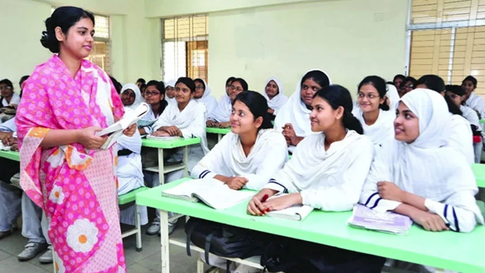 Education news dhakamail