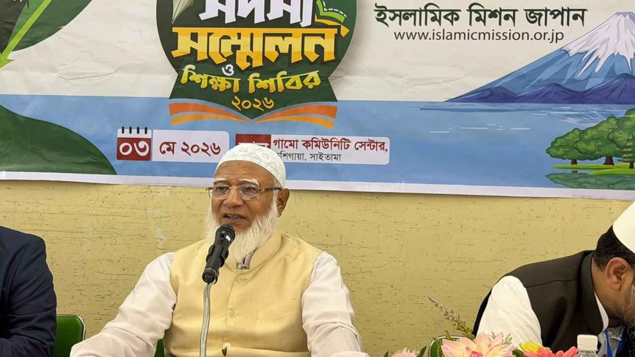 প্রবাসে অর্জিত অভিজ্ঞতা দেশের উন্নয়নে কাজে লাগাতে হবে: জামায়াত আমির