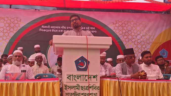যারা এতদিন মাজলুম ছিল, তারা জুলুম শুরু করেছে: শিবির সভাপতি