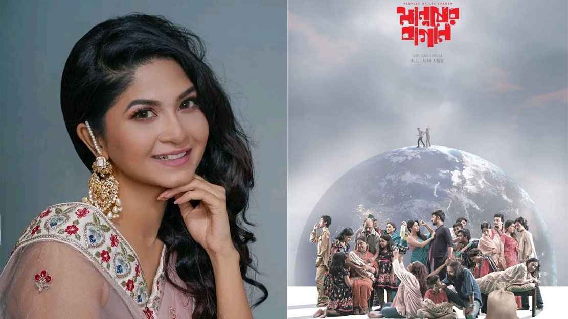 দিল্লি চলচ্চিত্র উৎসবে সেরা সিনেমা স্পর্শিয়ার ‘মানুষের বাগান’