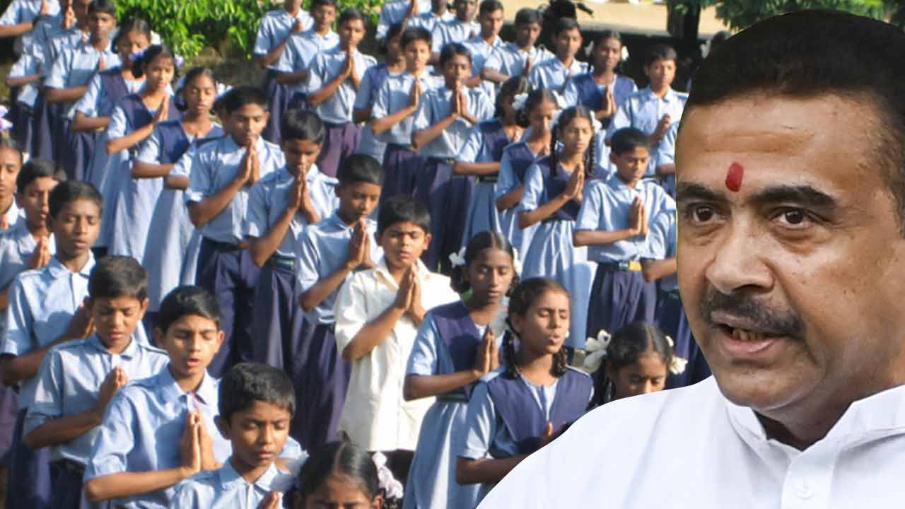 পশ্চিমবঙ্গের স্কুলে ‘বন্দে মাতরম’ বাধ্যতামূলক করলেন শুভেন্দু