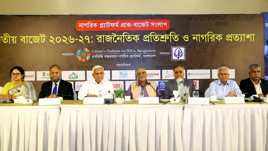 ৪ বছরে ফ্যামিলি কার্ডের আওতায় আসবে ১০ কোটি মানুষ: সমাজকল্যাণমন্ত্রী
