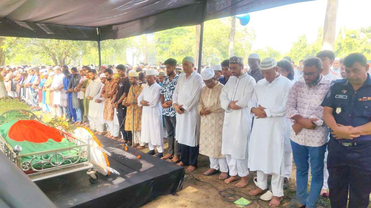 পারিবারিক কবরস্থানে চিরনিদ্রায় শায়িত হলেন সাবেক এমপি দবিরুল ইসলাম
