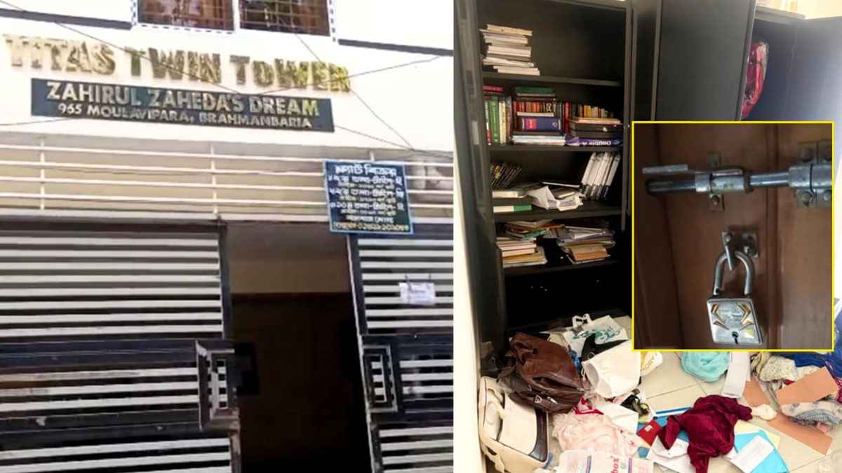 ব্রাহ্মণবাড়িয়ায় বিচারকের ফ্ল্যাটের তালা ভেঙে দুর্ধর্ষ চুরি