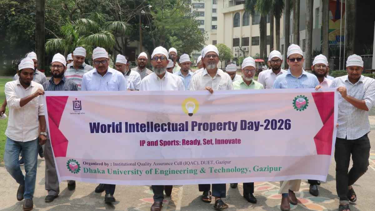 ডুয়েটে বিশ্ব মেধাস্বত্ব দিবস উদযাপন