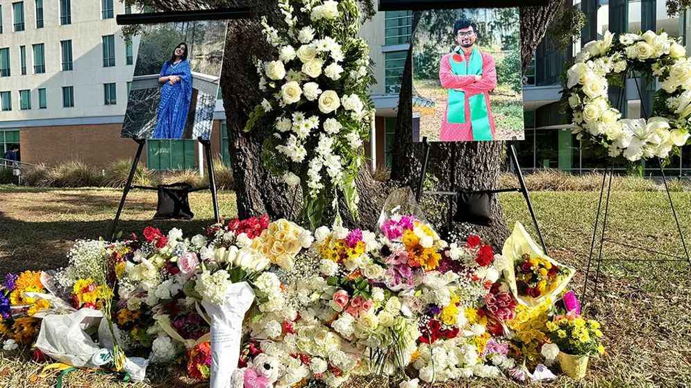 লিমন-বৃষ্টির স্মরণে বিশ্ববিদ্যালয়ে শোকসভা