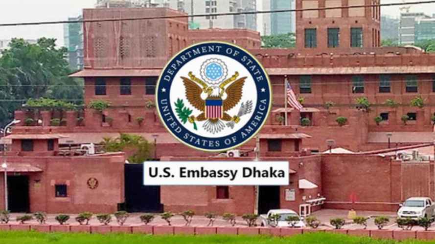 us embassy