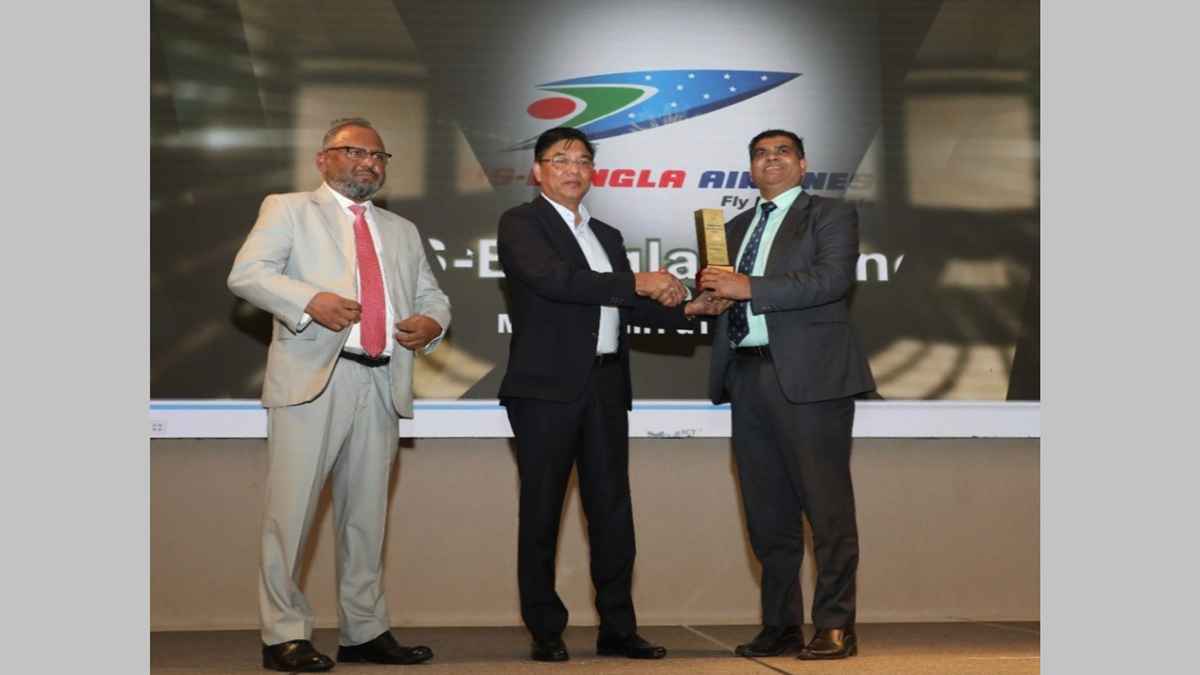 ‘বেস্ট ডমেস্টিক এয়ারলাইন্স’ পুরস্কারে ভূষিত ইউএস-বাংলা