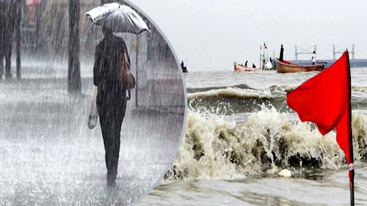 Rain