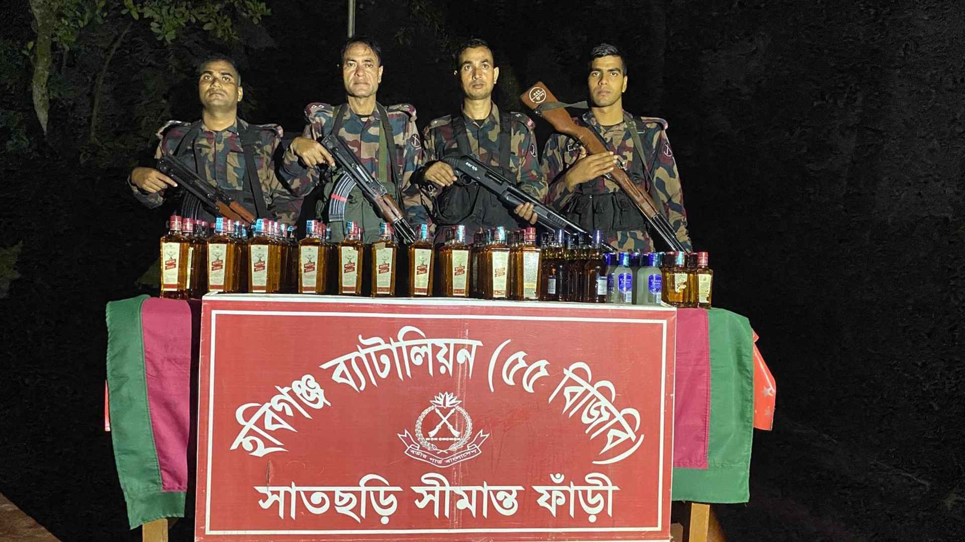 হবিগঞ্জে ৮৫ বোতল ভারতীয় মদ জব্দ