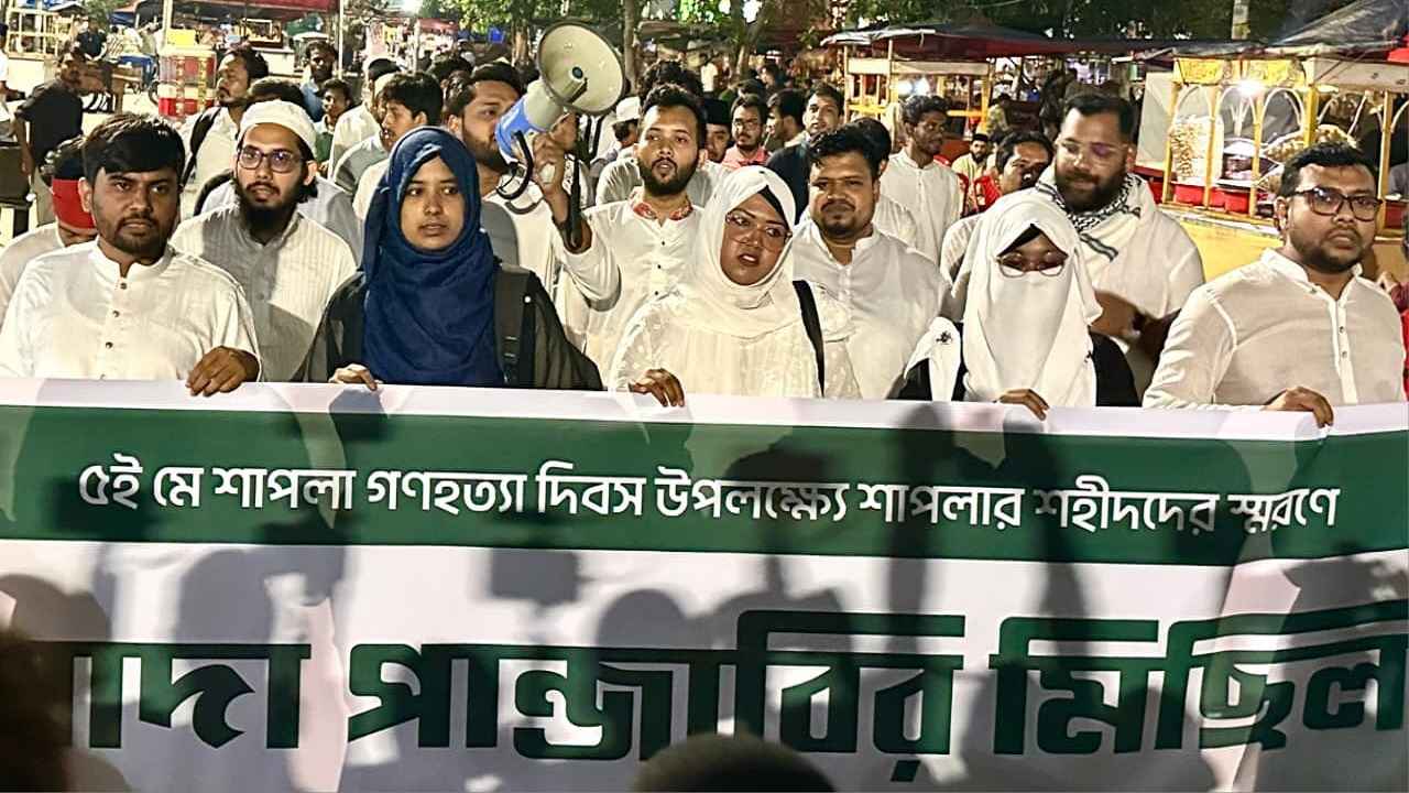 শাপলা হত্যার ঘটনায় সিপিবি-বাসদের ক্ষমা চাওয়া উচিত: জেডিপি