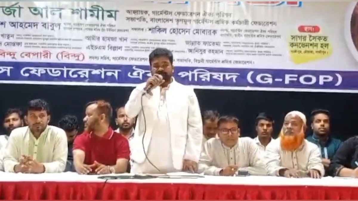 সমাবেশে পোশাকশ্রমিকদের ন্যূনতম মজুরি ৩০ হাজার টাকা দাবি