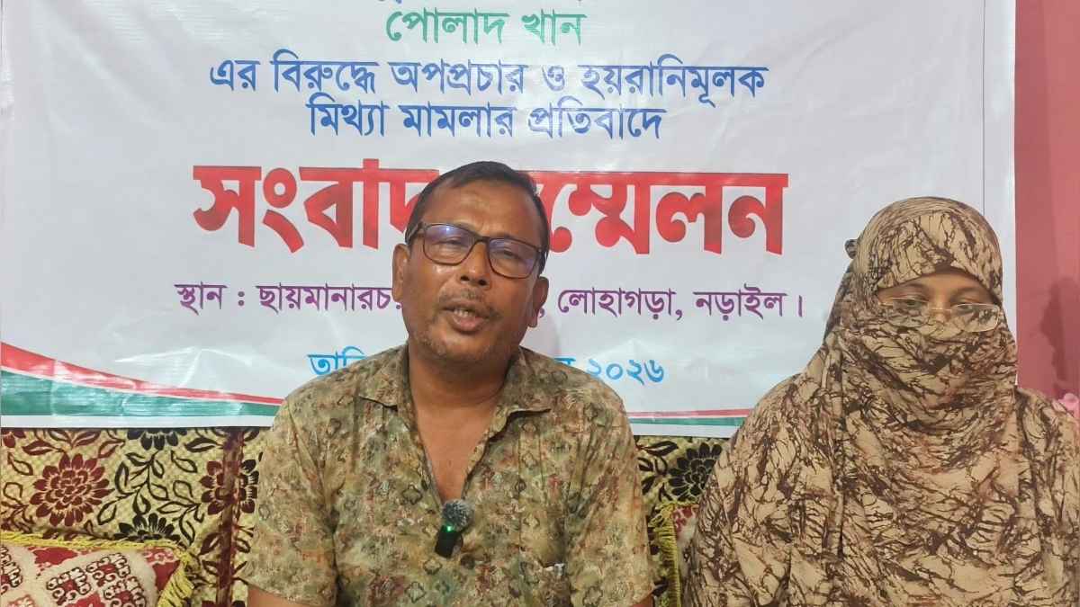 ধর্ষণ মামলার ২ দিন পার, গ্রেফতার না হয়ে উল্টো সংবাদ সম্মেলনে আসামি