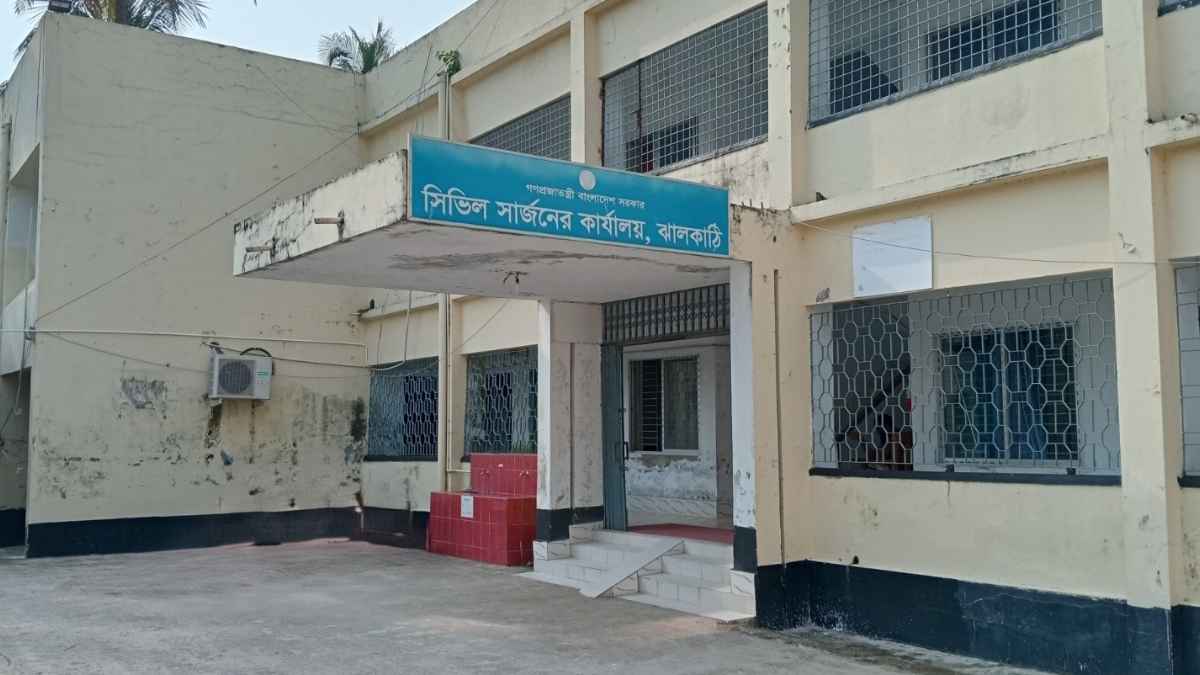 ঝালকাঠিতে এক দিনে ডেঙ্গু আক্রান্ত ১৭ জন
