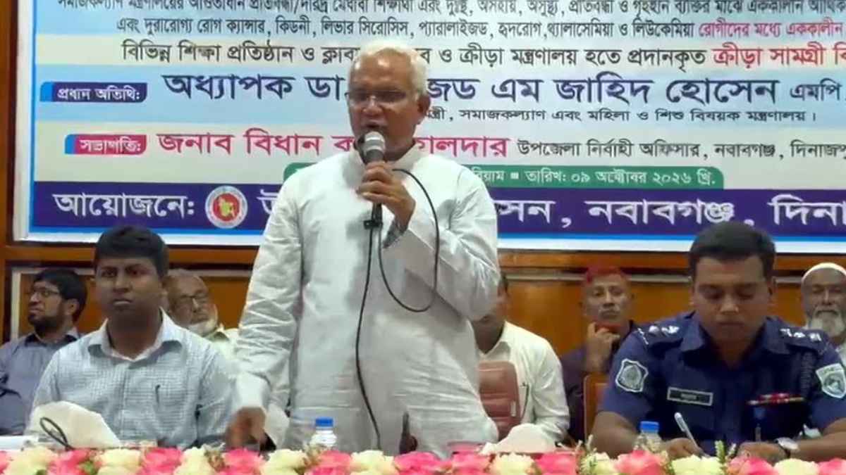 বিএনপিতে ধর্ম-বর্ণের কোনো ভেদাভেদ নেই: সমাজকল্যাণমন্ত্রী