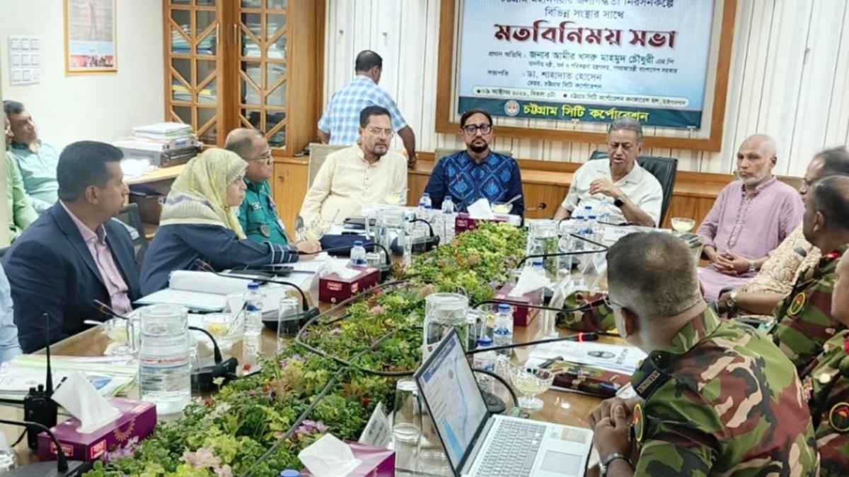 নগরীর জলাবদ্ধতা নিরসনে সামষ্টিক সমাধান নিশ্চিত করা হবে: অর্থমন্ত্রী