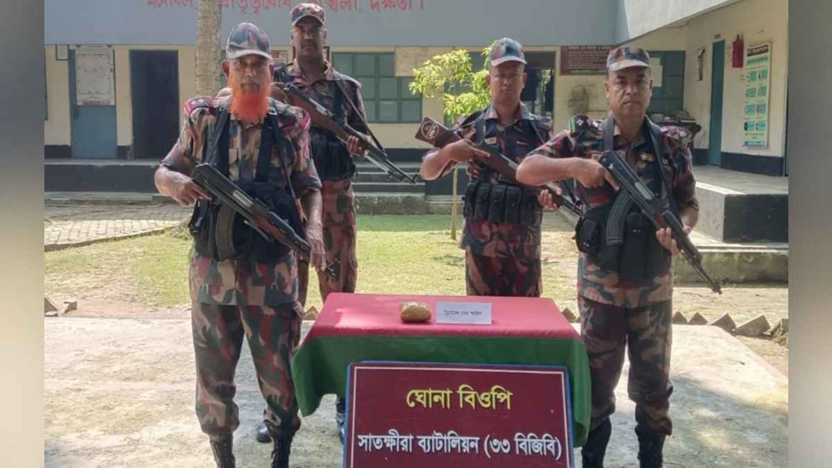 সাতক্ষীরায় আড়াই কোটি টাকার আইস জব্দ
