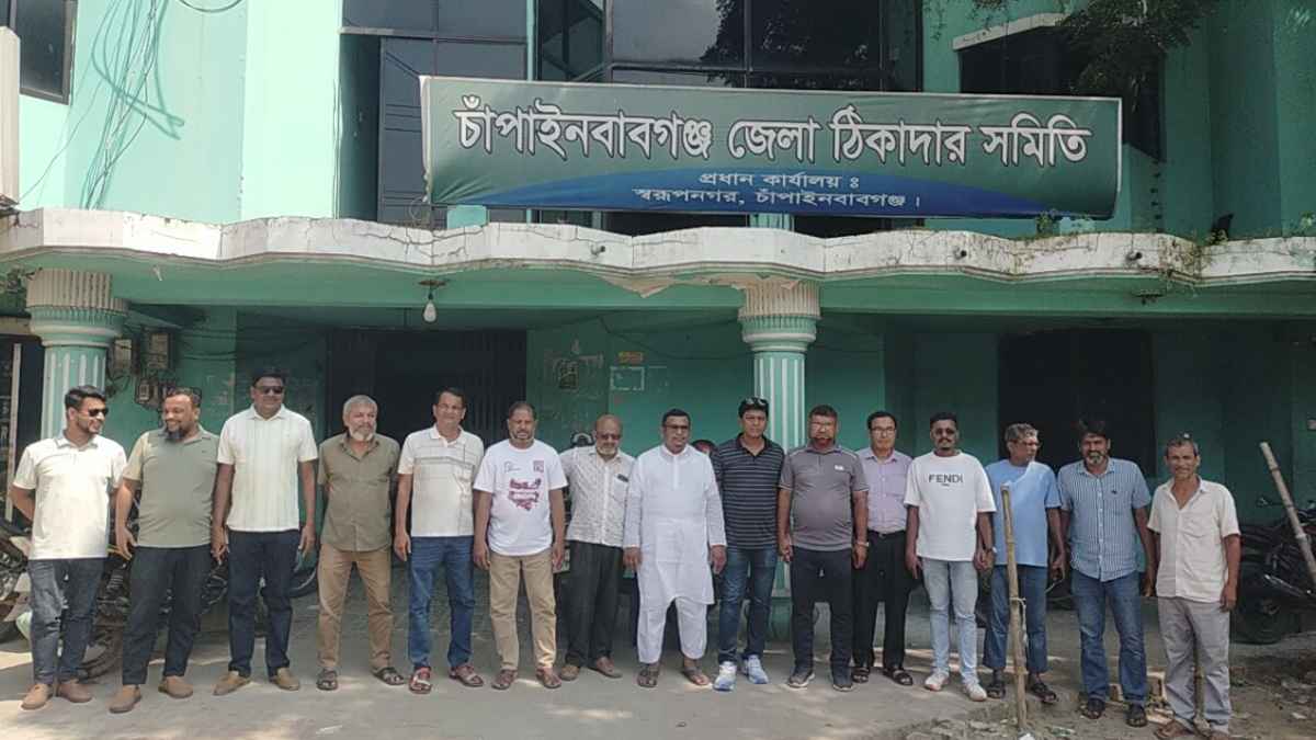 চাঁপাইনবাবগঞ্জে চেম্বার সভাপতিকে অবাঞ্ছিত ঘোষণা করার হুমকি ঠিকাদারদের