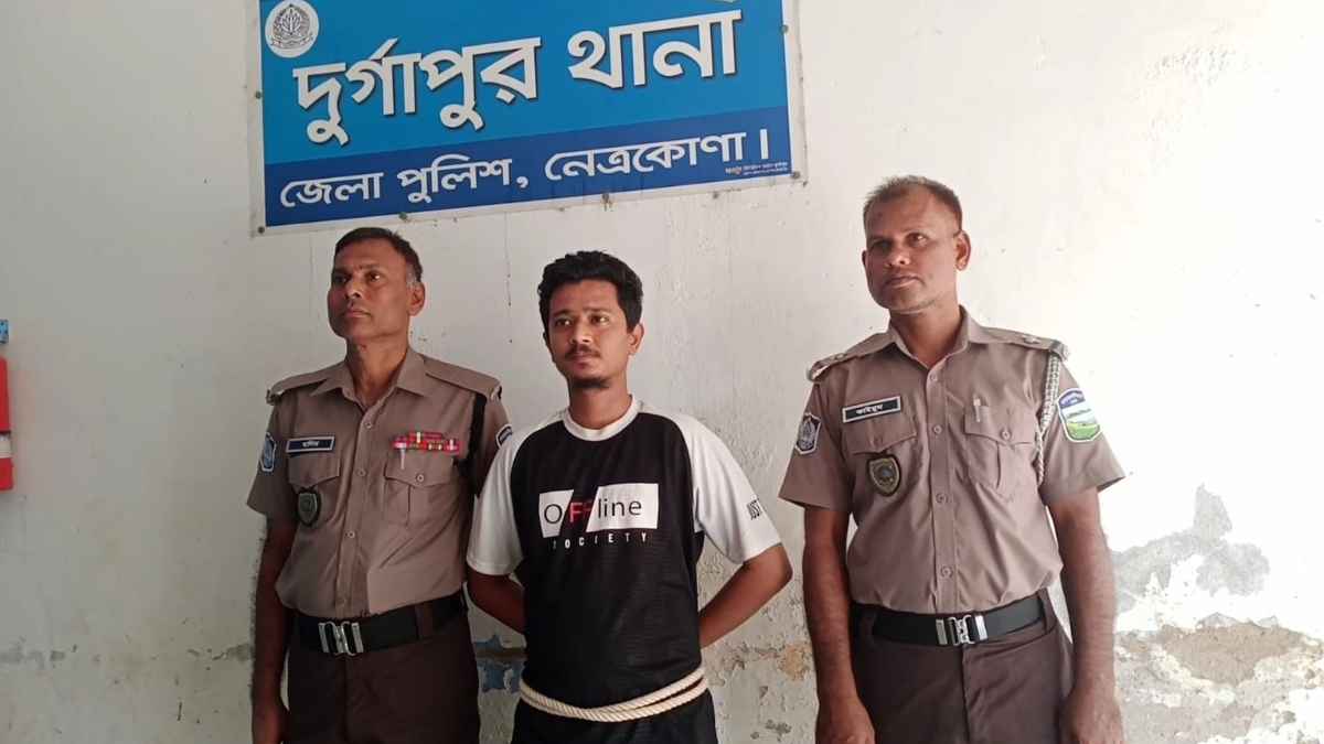 নেত্রকোনায় সাংবাদিক আলিফ হত্যায় গ্রেফতার অপূর্ব এক দিনের রিমান্ডে