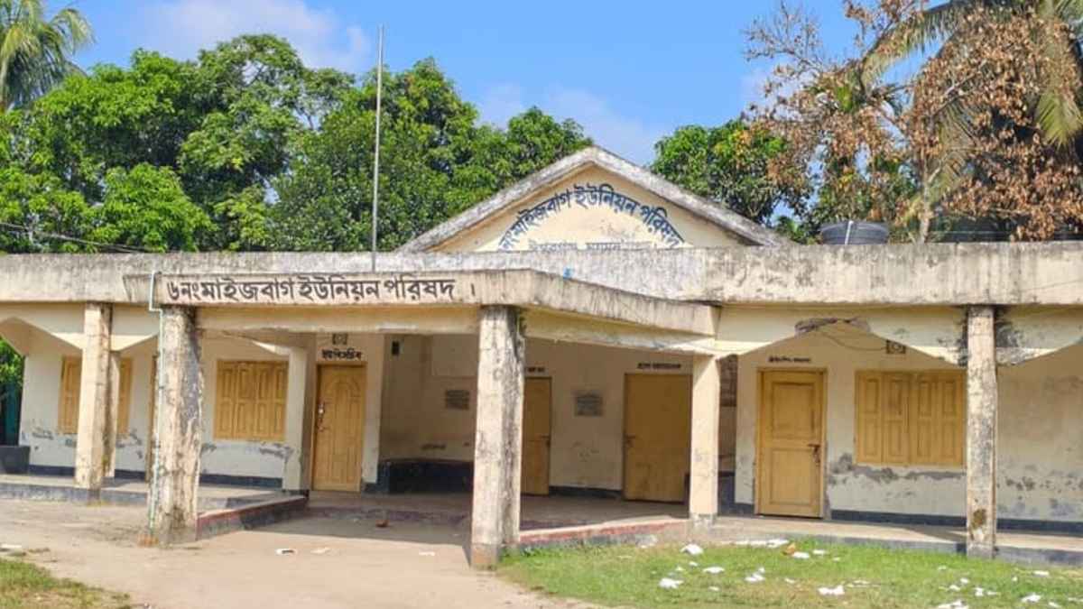 চেয়ারম্যান-মেম্বার দ্বন্দ্বে এক মাস ধরে সেবা বন্ধ ইউনিয়ন পরিষদে