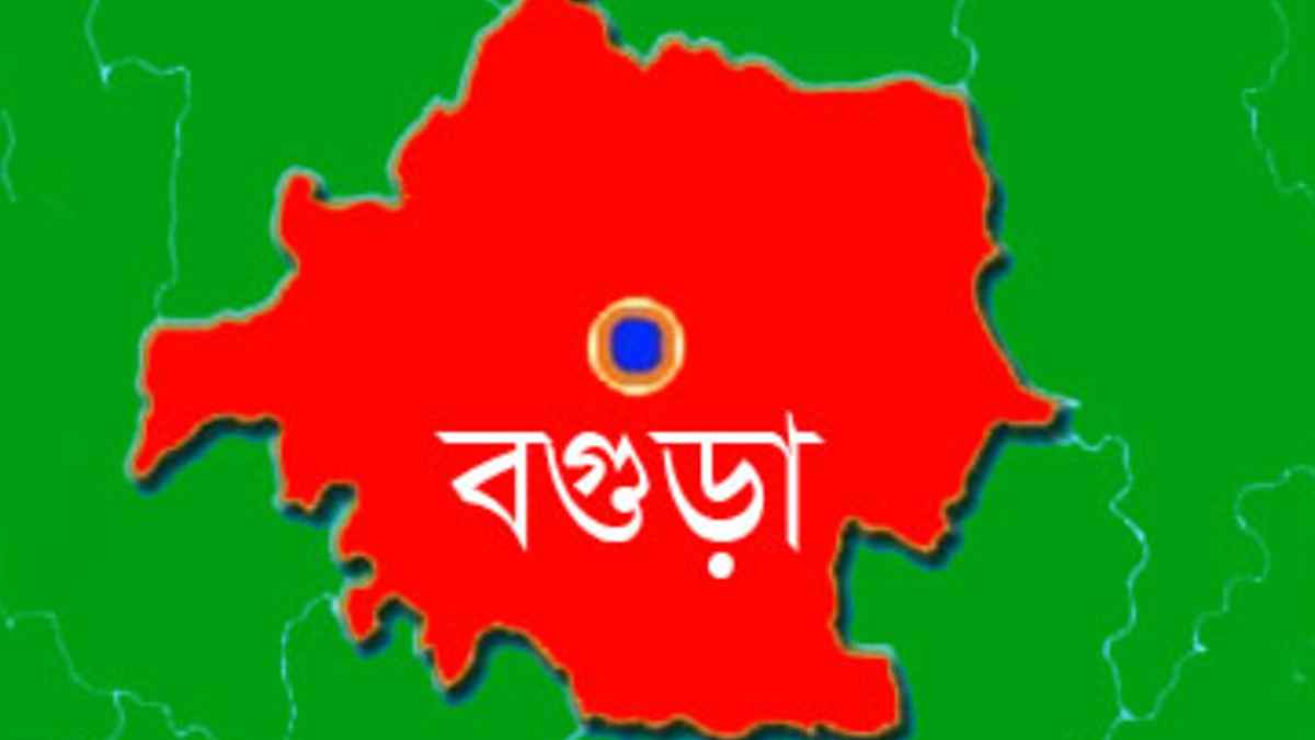 বগুড়ায় ৫ শিক্ষাপ্রতিষ্ঠানের কেউ পাস করেননি