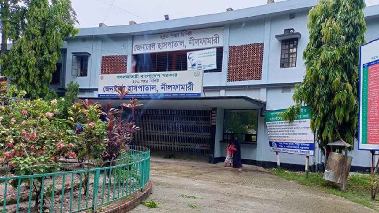 নীলফামারীতে জমি নিয়ে বিরোধে ছোট ভাইয়ের লাঠির আঘাতে বড় ভাই নিহত