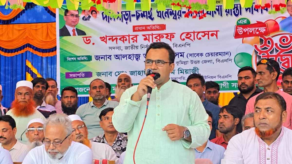 ফ্যাসিস্ট আ.লীগের সব ষড়যন্ত্র ভেসে যাবে: ড. খন্দকার মারুফ