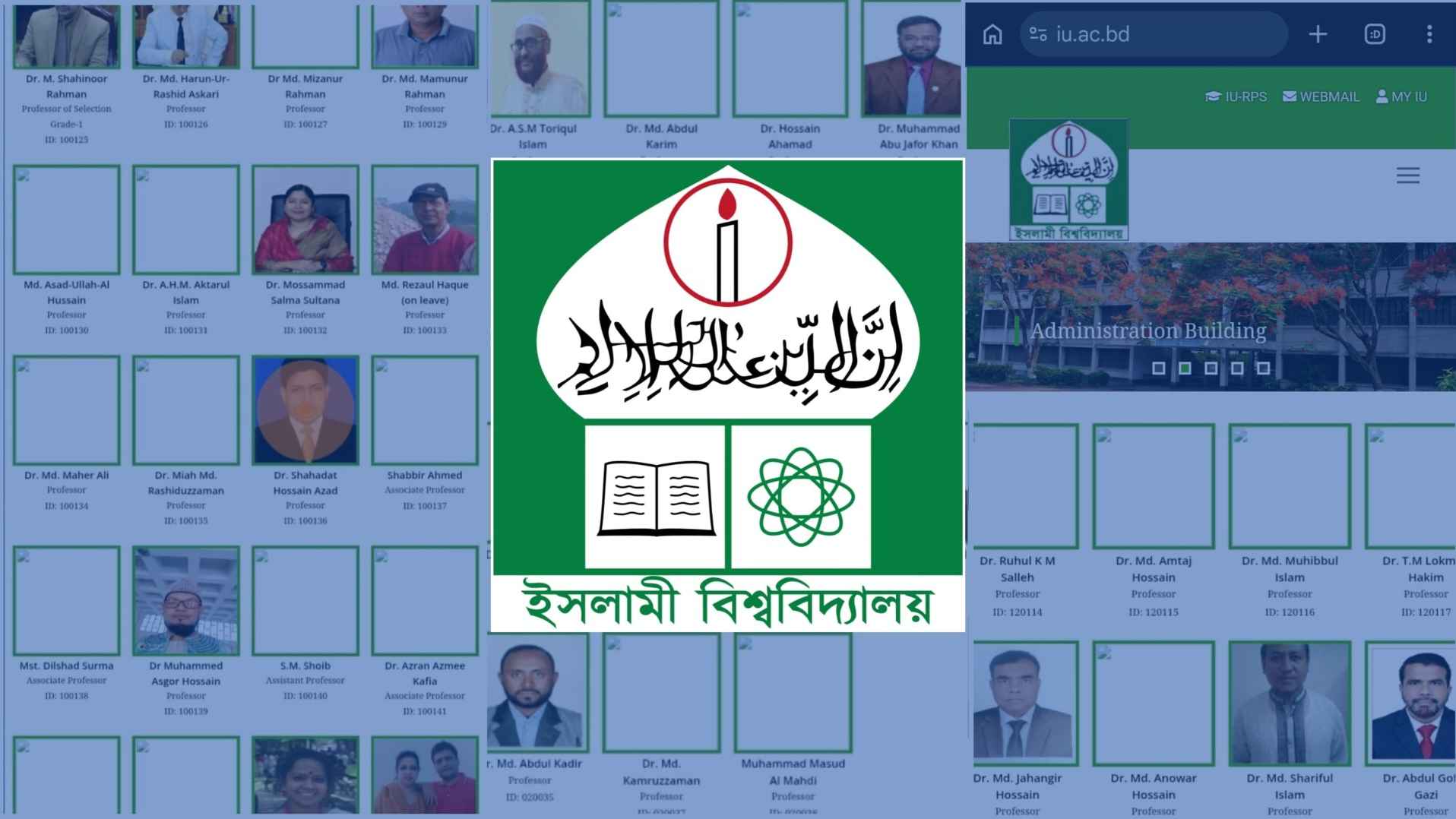 ইবির ওয়েবসাইটে ৪৪ শিক্ষকের ছবি নেই, গবেষণা ও সিভির তথ্যেও ঘাটতি