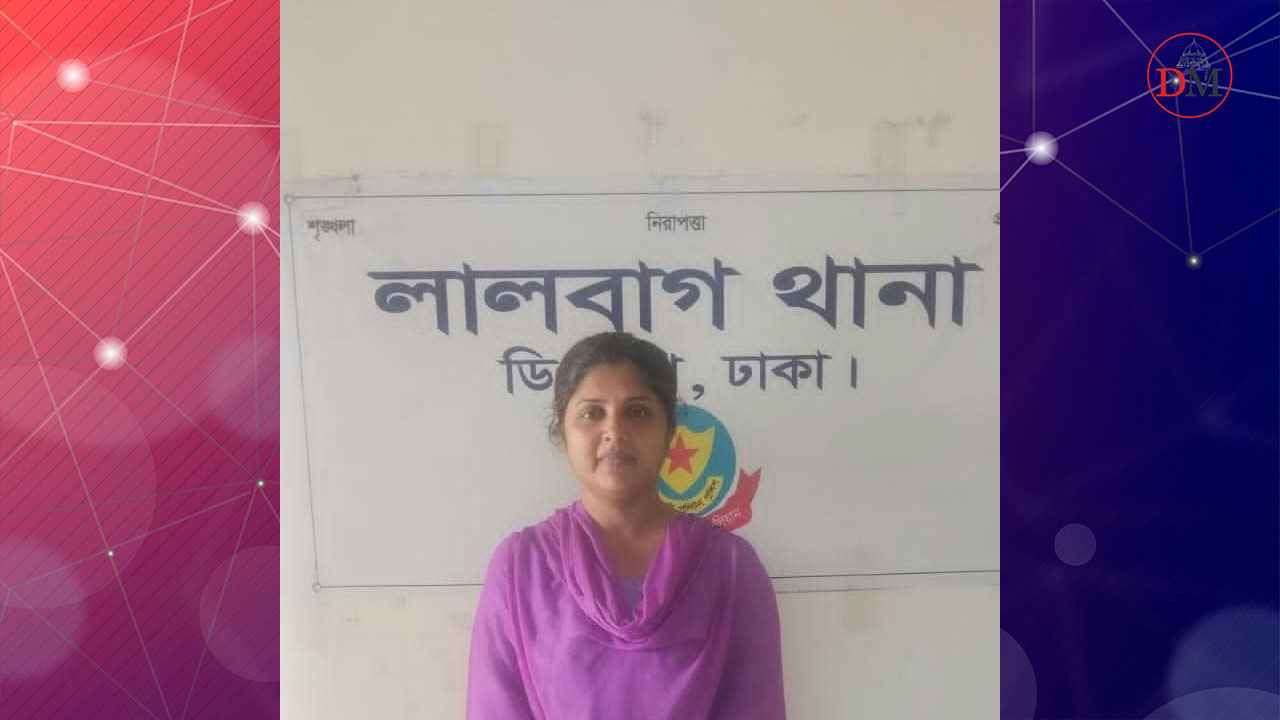 লালবাগ থেকে আওয়ামী লীগের নেত্রী গ্রেফতার