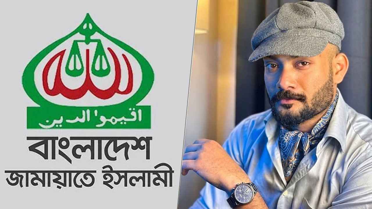 তাহসিফ সাউরির মৃত্যুতে আইনশৃঙ্খলা বাহিনীর জবাবদিহি দাবি জামায়াতের