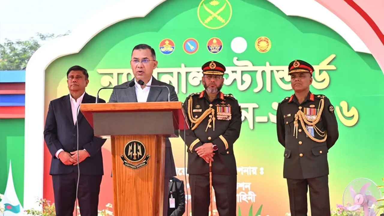 ‘শৃঙ্খলা, পেশাদারত্ব ও দেশপ্রেমই সশস্ত্র বাহিনীর প্রকৃত শক্তি’