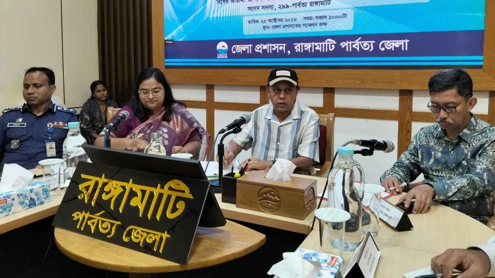 সাজেক সড়কে চতুর্থ দিনের মতো অবরোধ, সংকট নিরসনে ৩ সদস্যের প্রতিনিধি দল